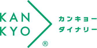 カンキョーダイナリー