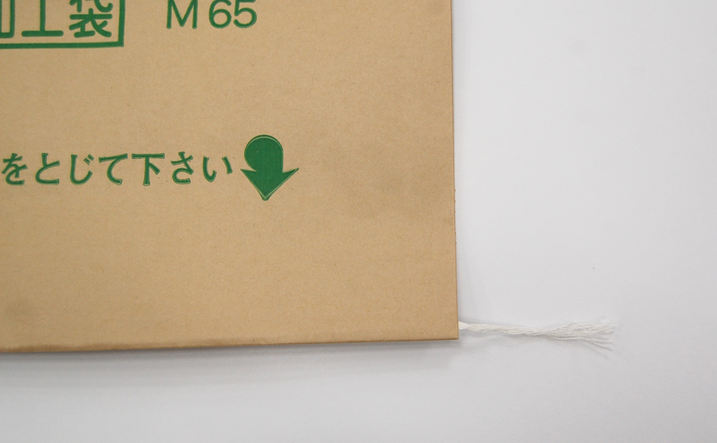 クリーンパックス｜耐水･耐湿加工の紙製ゴミ袋｜50枚
