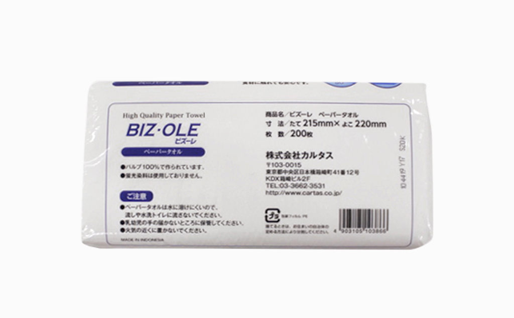 BIZ･OLE-ビズーレ-ペーパータオル｜30個入り