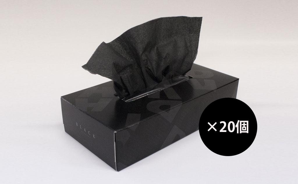 BLACK TISSUES｜20箱入り