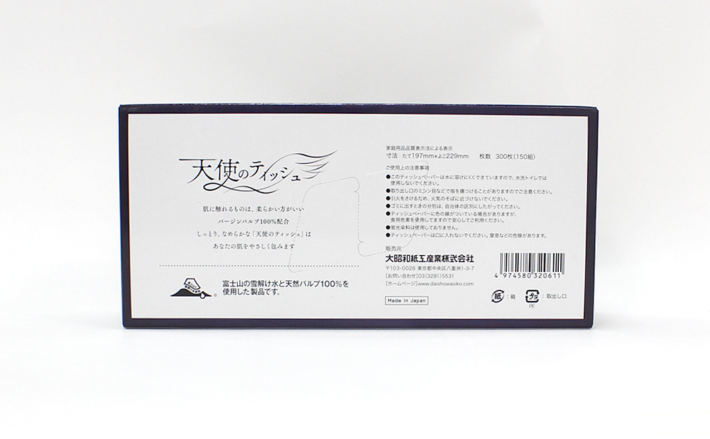 天使のティッシュ150組｜20箱入り