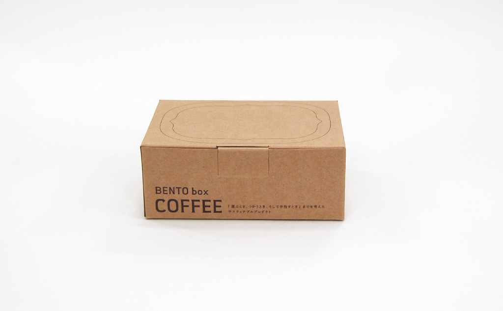 BENTO box COFFEE｜竹粉・コーヒーかすから作ったおべんとう箱