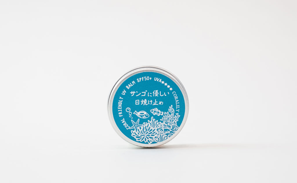 サンゴに優しい日焼け止め mini