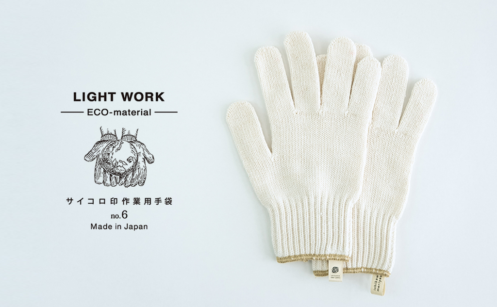 サイコロ印作業用手袋｜no.6 LIGHT WORK ECO-material-