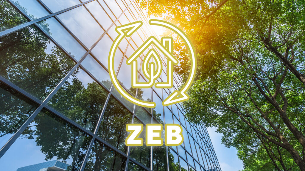 「ZEB」エコを始めよう ＃26