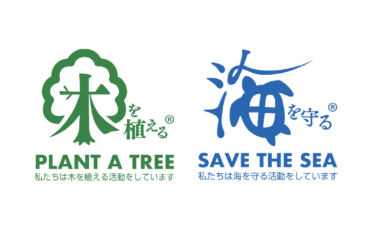 環境マークのカード
