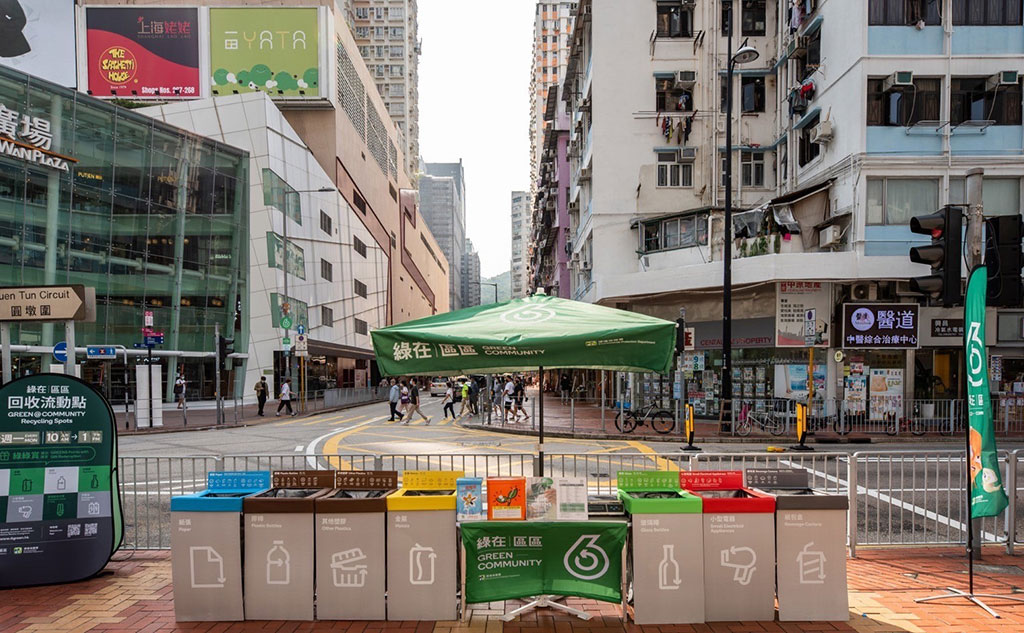 香港のごみ回収スポット
