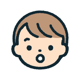 おとこのこ