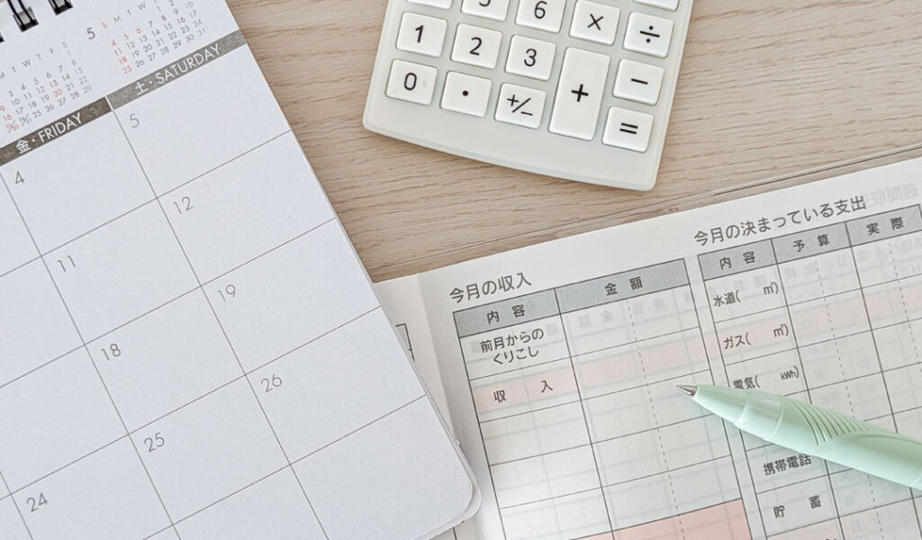具体的な取り組み事例でわかる!いま注目されているエコ生活とは?