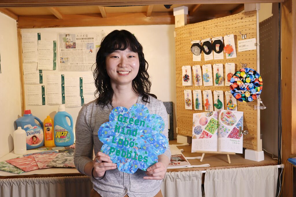 Green Mind Labo Pebbles(グリーンマインドラボ ペブルス)太田風美さん