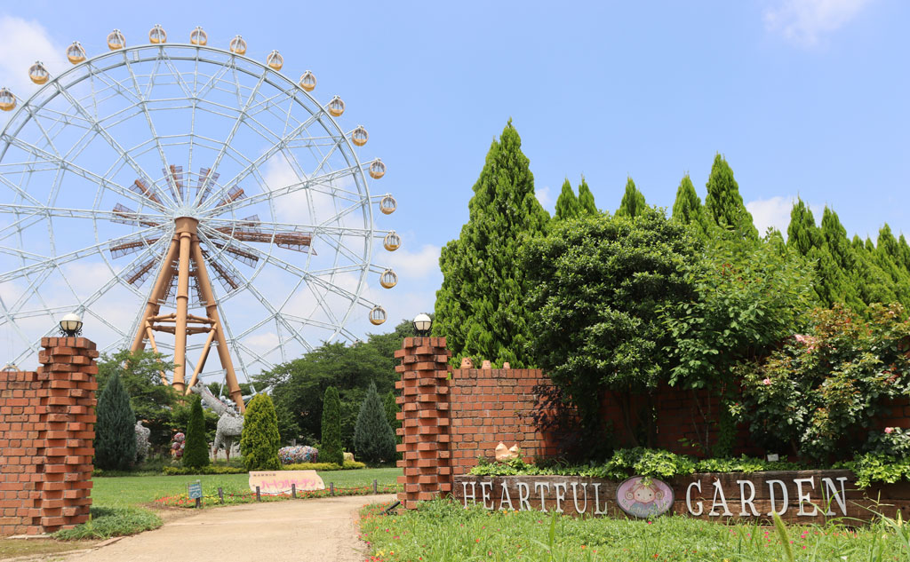 東武動物公園のハートフルガーデン