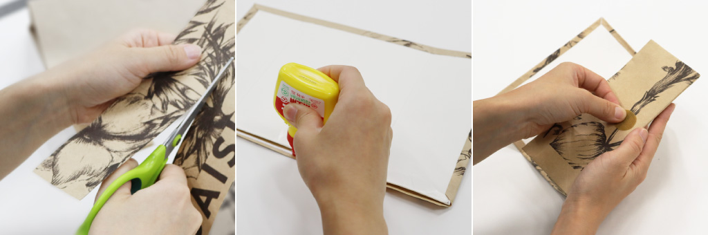 メガネケース３ステップの作り方