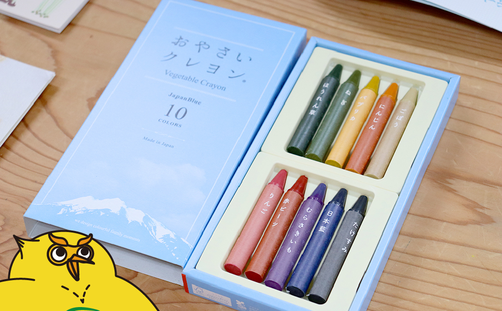 mizuiro株式会社_おやさいクレヨン