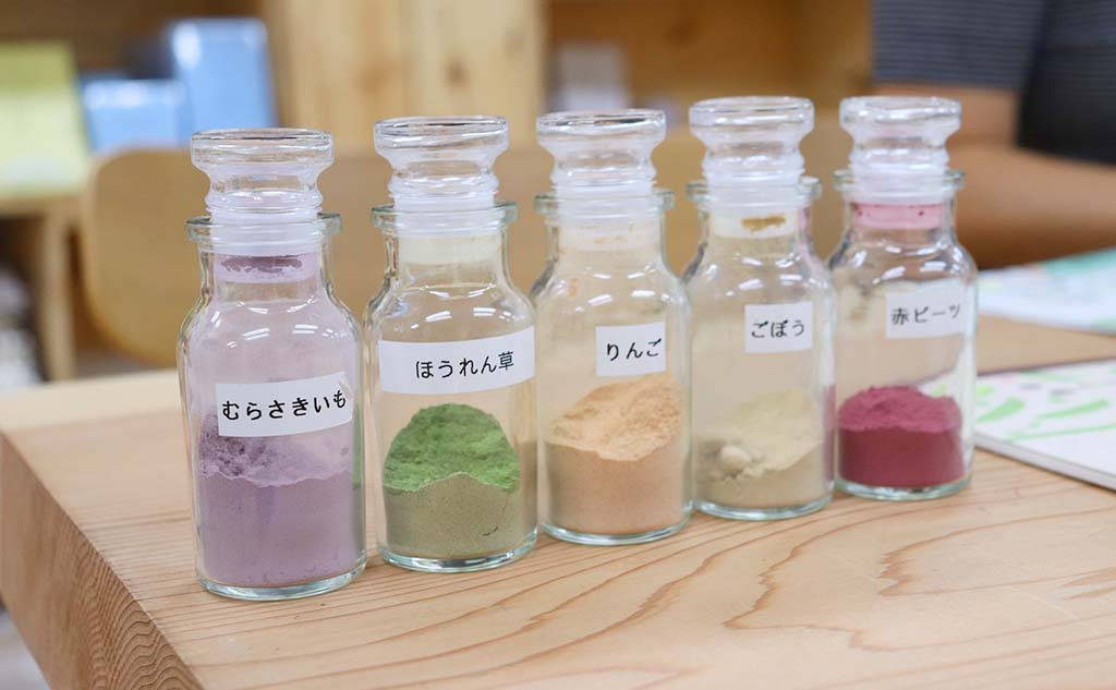 mizuiro株式会社_おやさいクレヨンのパウダー