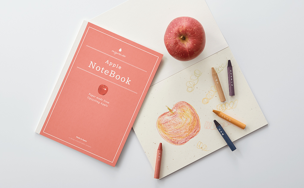 mizuiro株式会社_環紙