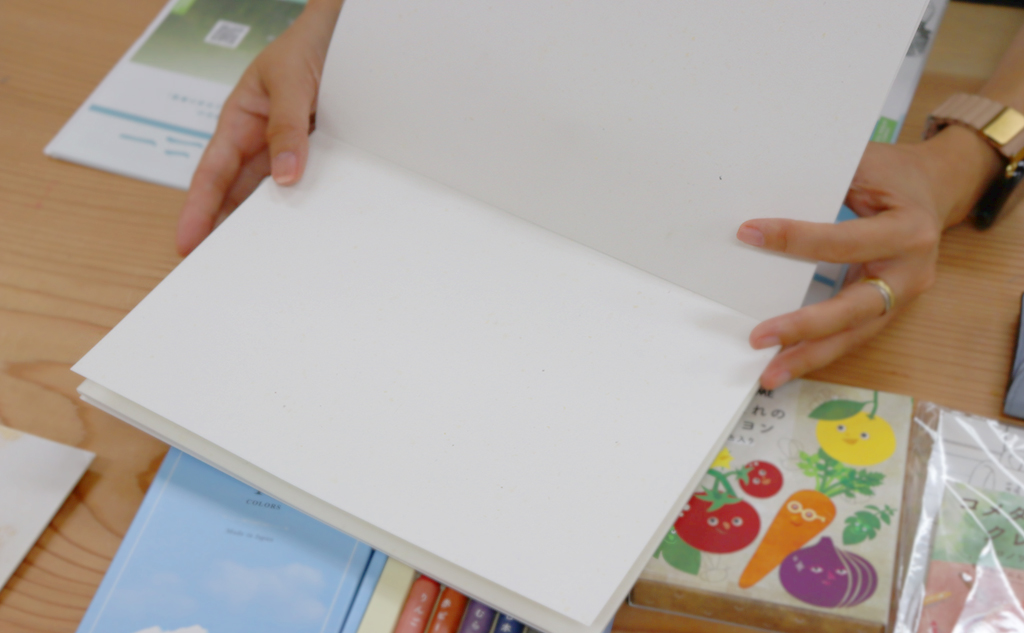 mizuiro株式会社_おからのスケッチブック