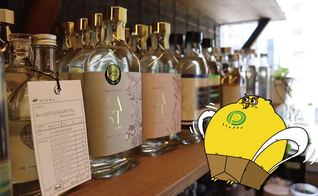 エシカル・スピリッツの東京リバーサイド蒸溜所