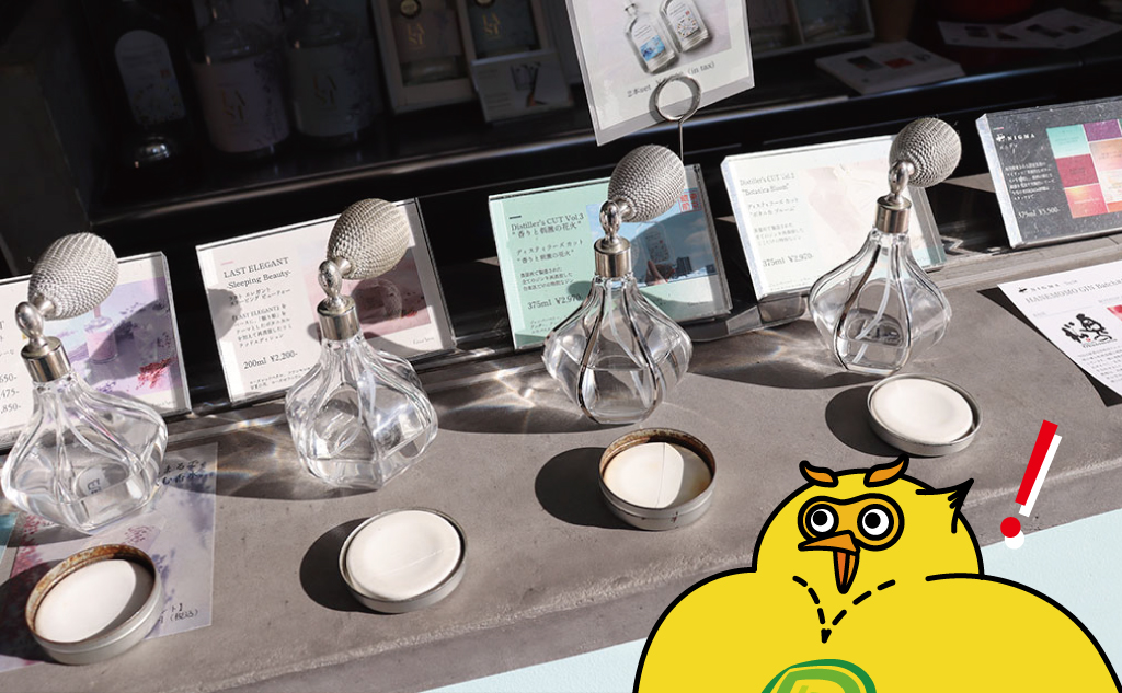 エシカル・スピリッツの東京リバーサイド蒸溜所