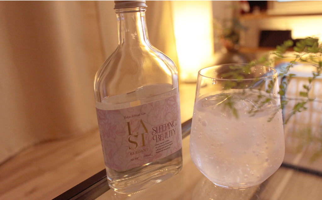 エシカル・スピリッツのラストエレガント