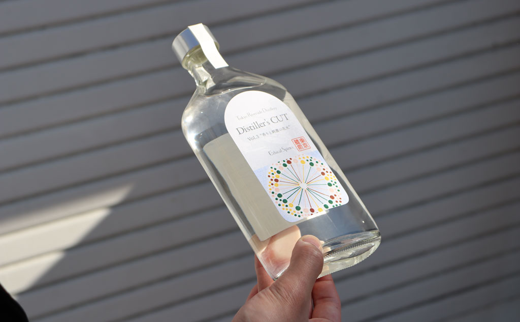 蒸留所に残されたお酒から生まれたエシカルジン『Distiller’s CUT』