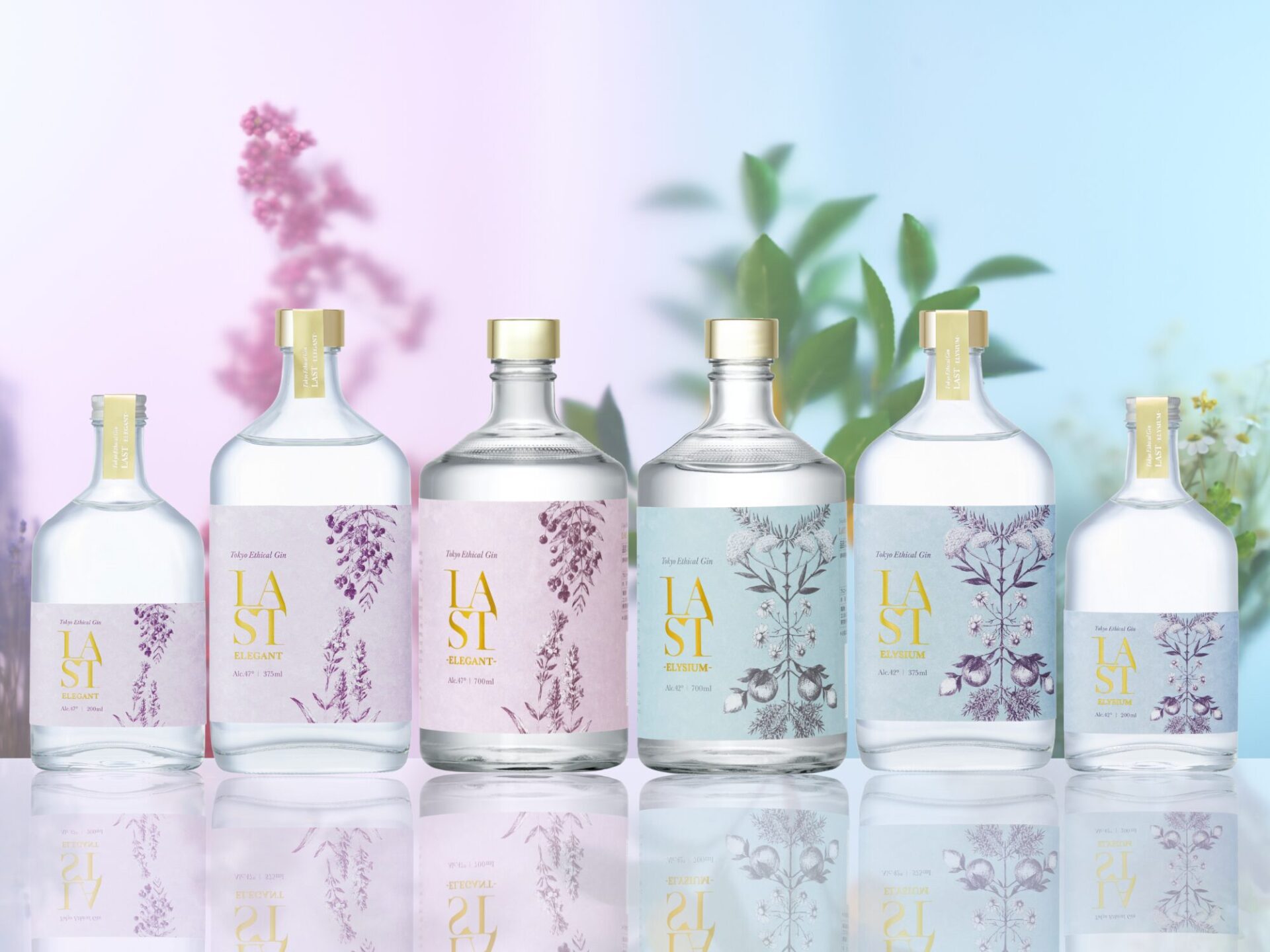 LAST｜エシカル・スピリッツ