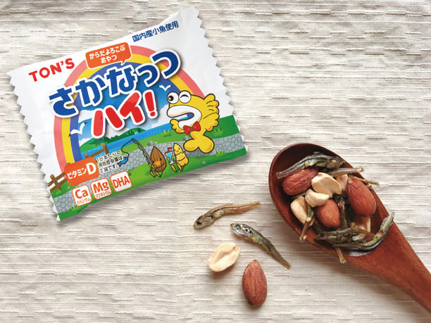 さかなっつハイ！｜エコ調査隊