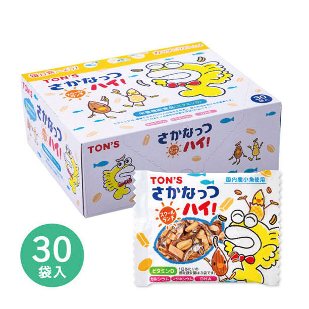 さかなっつハイ！｜エコ調査隊