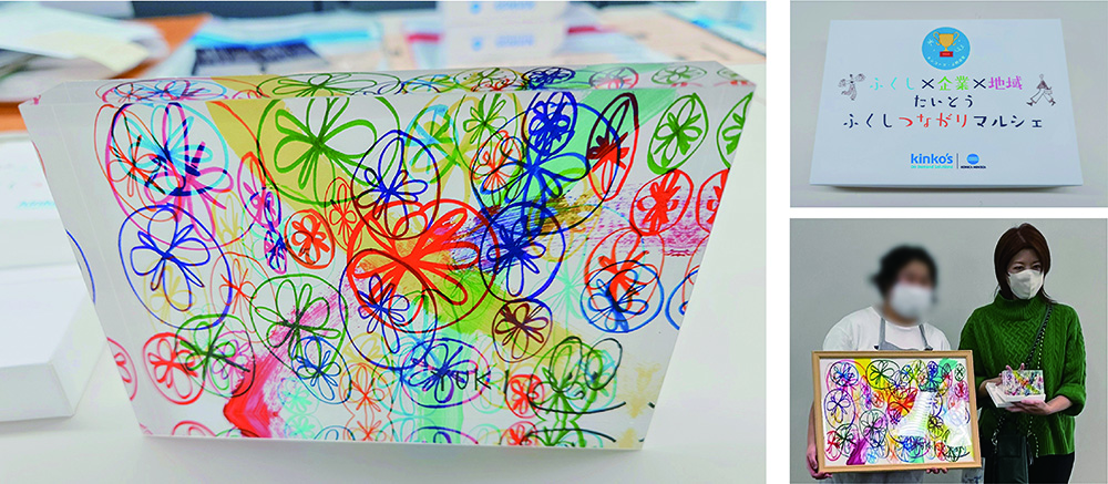 アートで地域をもっと楽しく！キンコーズ・上野店が続ける取り組み～たいとう福祉つながりマルシェ参加で広がる交流～