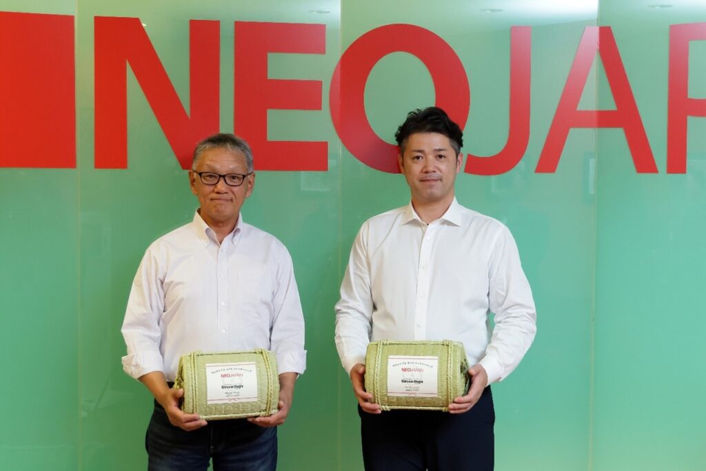 NPO法人Green Days Japan、株式会社ネオジャパンとの連携による地域循環型農業モデル「サステナブル・ライス・パートナーシップ」を締結
