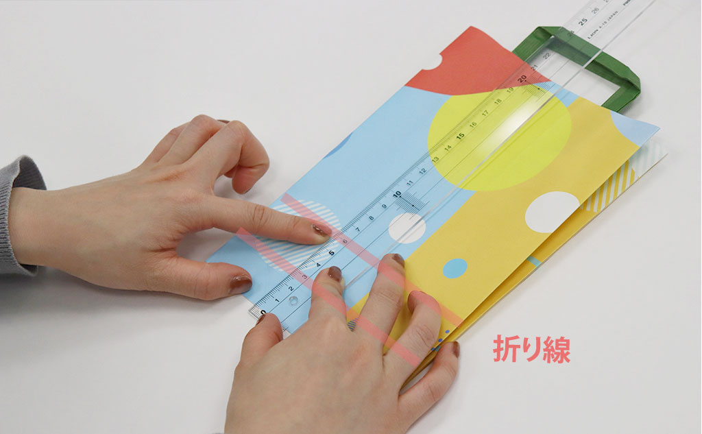 ミニ紙袋の底面の折り線｜紙袋リメイク