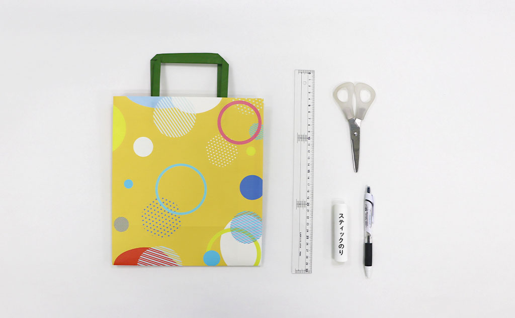 ミニ紙袋の材料｜紙袋リメイク