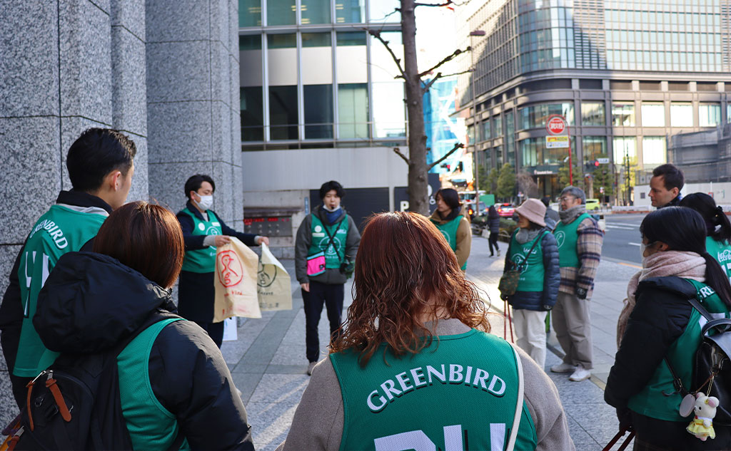 グリーンバード日本橋チーム