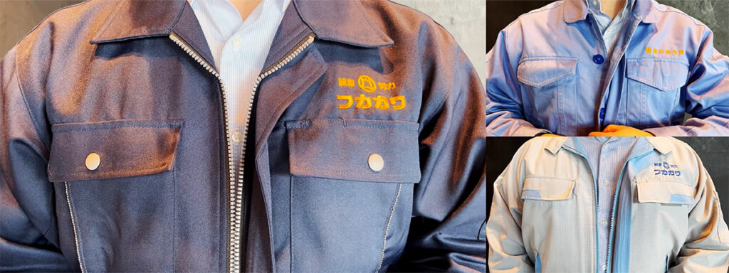 持続可能な社会の実現へ。株式会社フカガワ、使用済みユニフォームを地球の資源へ再生する「BRING UNIFORM™」を導入