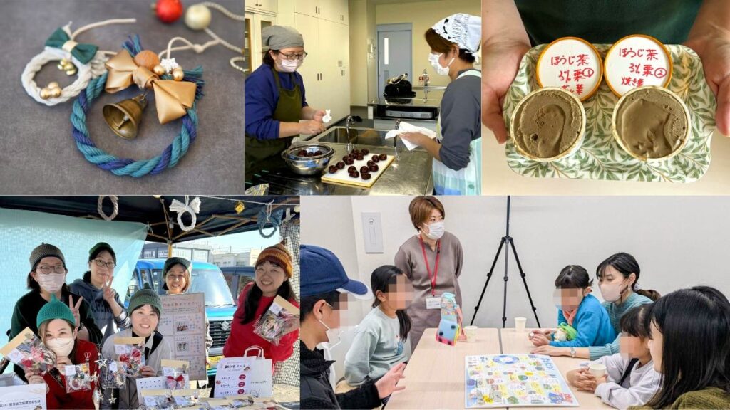 「富士このみスタイル 地域価値創造プロジェクト」地元企業向けお披露目会開催