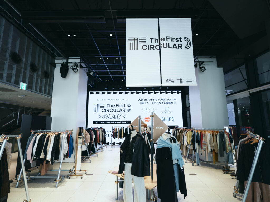【SNEAKER LAB】サステナブルイベント“The First CIRCULAR -PLAY-”に出展