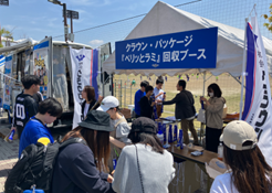 容器を回収するリサイクルステーション