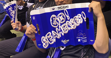 前回提供した応援ハリセン。今回は5種類のデザインを制作