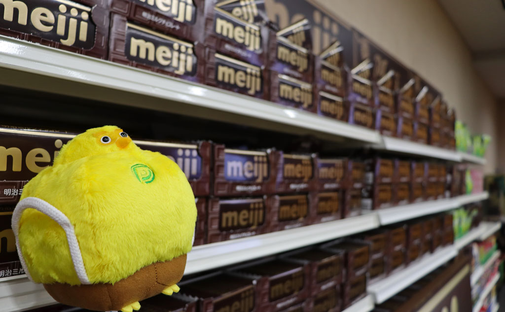 明治ミルクチョコレート