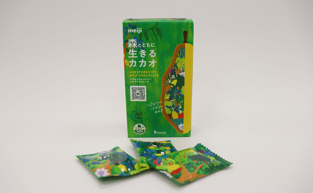 森とともに生きるカカオ「アグロフォレストリーチョコレート」｜株式会社明治