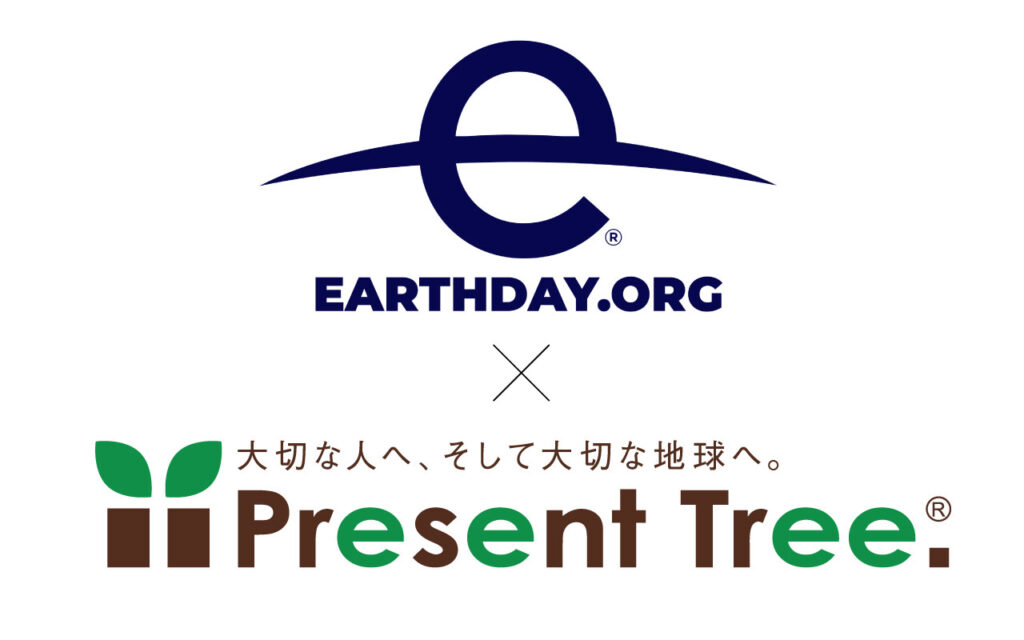 アースデイジャパンネットワーク × Present Tree「アースデイの森」構想を発表