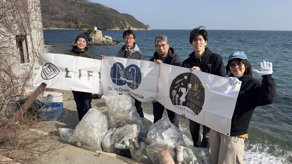 NPO法人クリーンオーシャンアンサンブル、公益財団法人公益推進協会「自然公園等保護基金」に採択