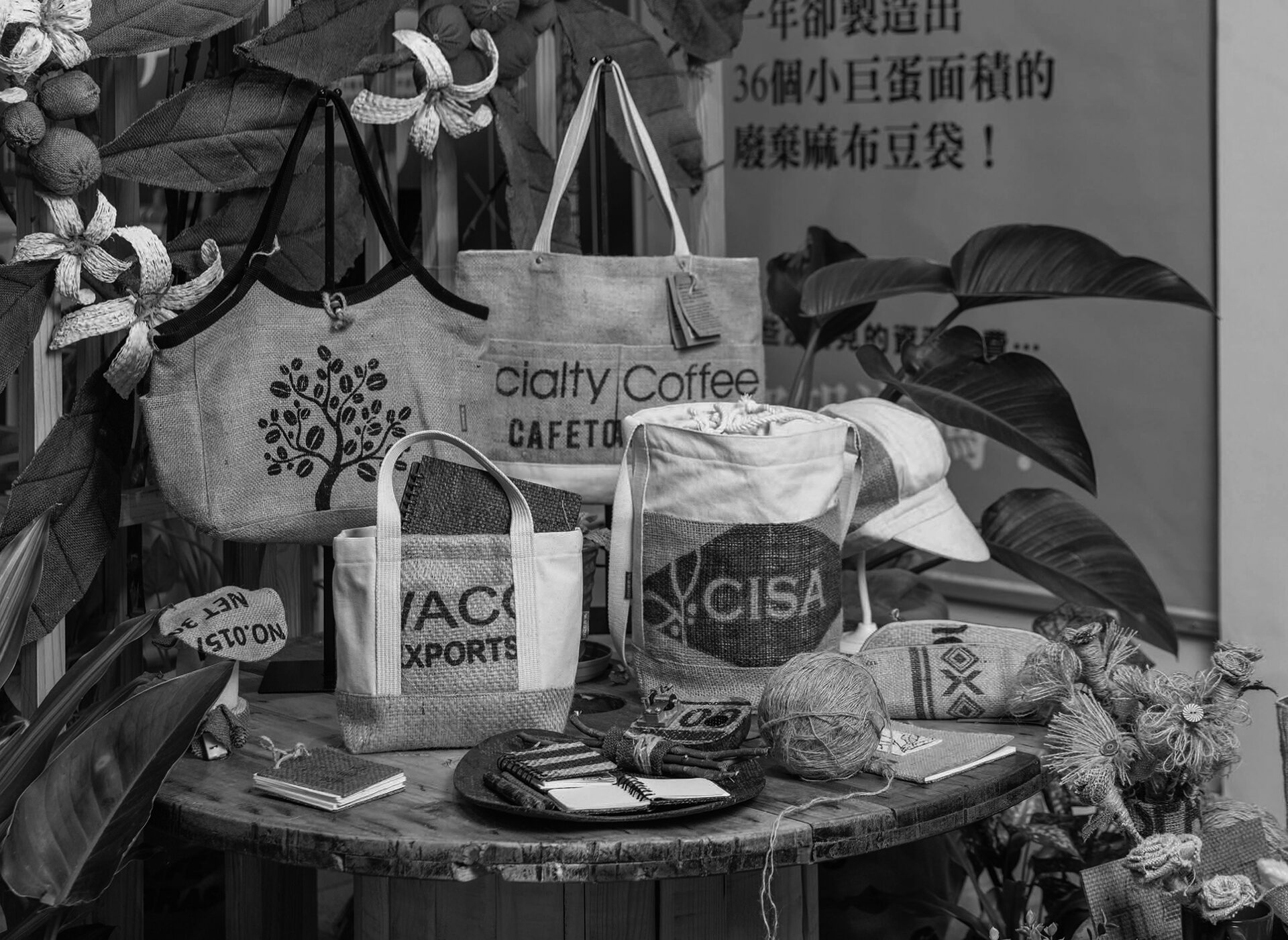 優しさと力強さで循環型アクションを進める蘆葦女力