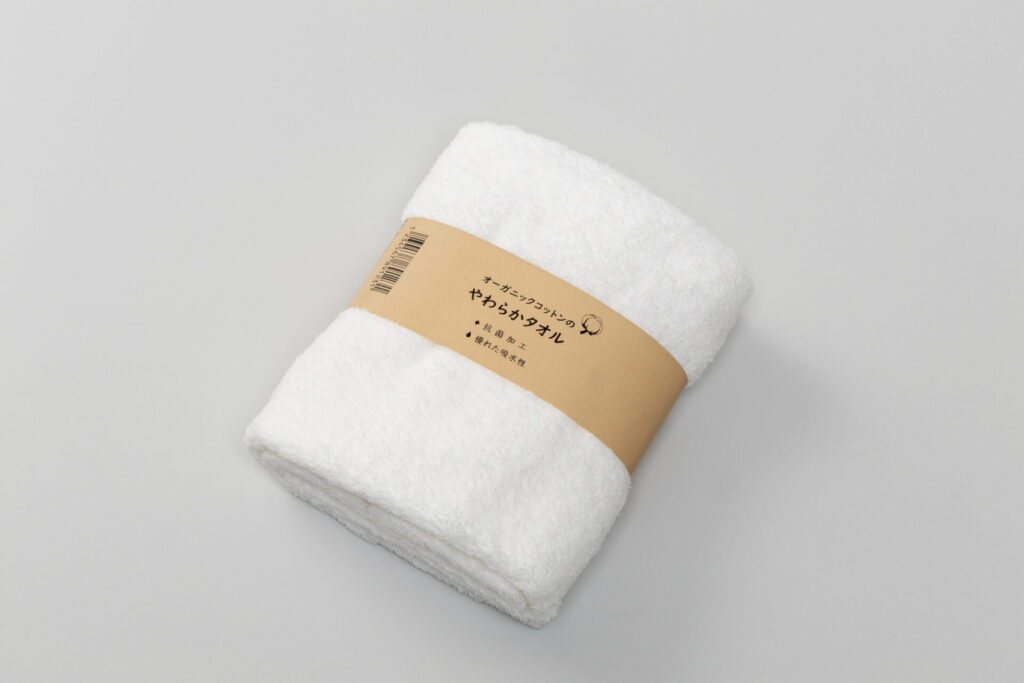 使用イメージ②