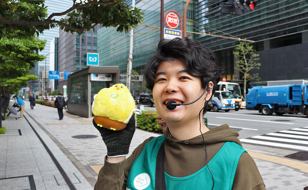 グリーンバード日本橋チームとオフクロサマ