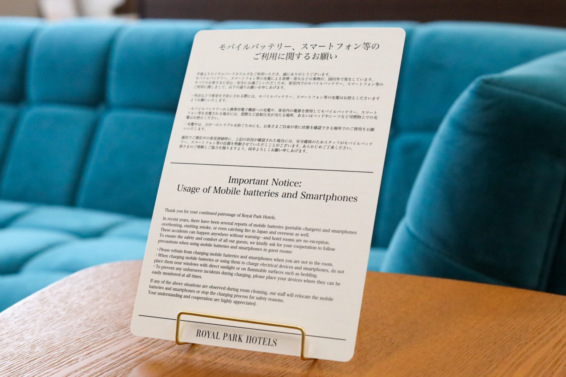 お客様の要望に合わせ様々な種類の紙で製造可能