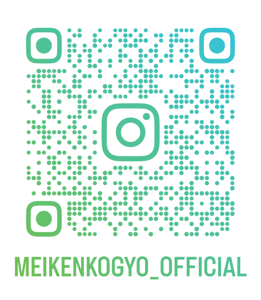 関連サイト