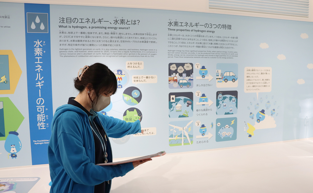 水素が注目されているわけ_東京スイソミル展示