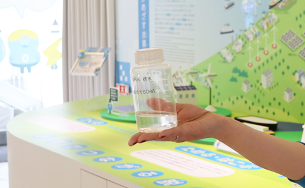 MIRAIの排水_東京スイソミルの展示