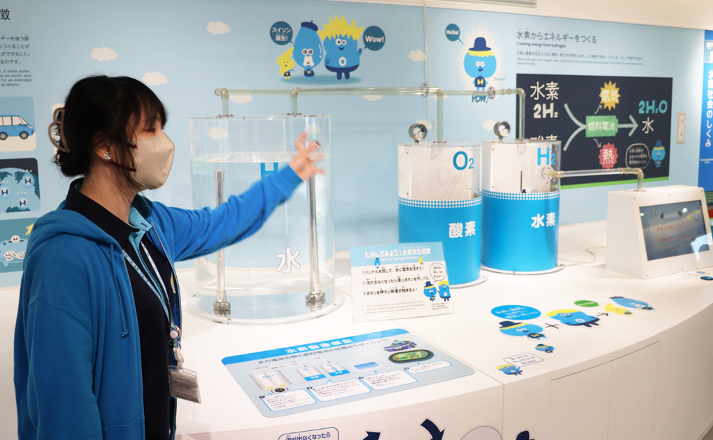 水素発生装置_東京スイソミルの展示