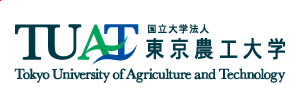 東京農工大学